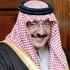 Kralj Saudijske Arabije Mohammad bin Nayef