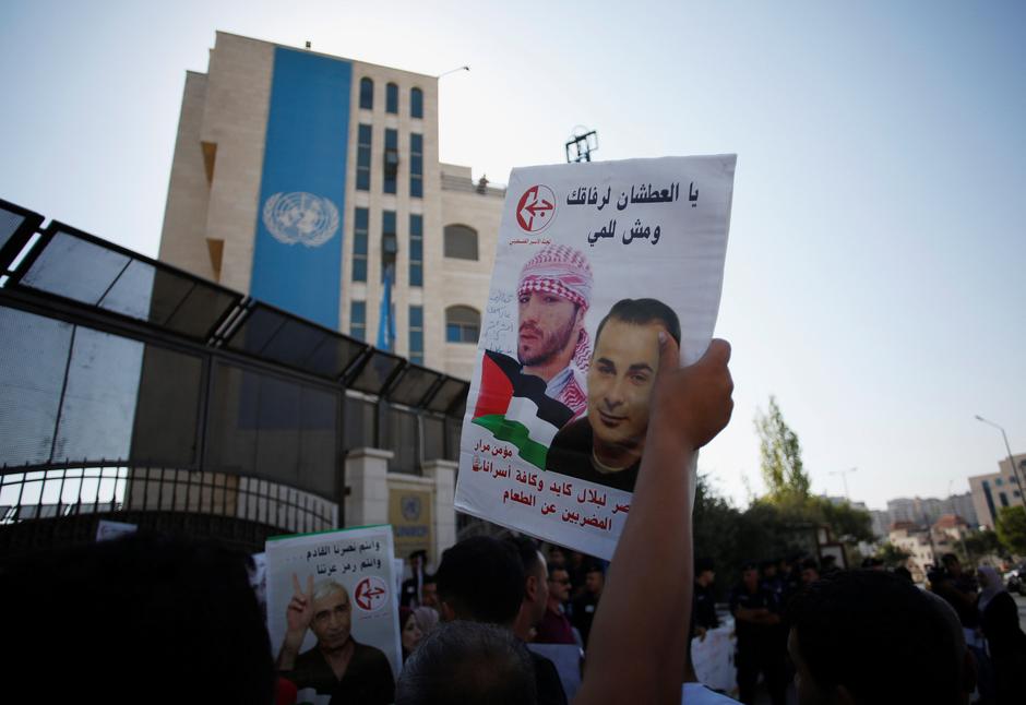 Prosvjedi u Palestini | Author: REUTERS/Mohamad Torokman