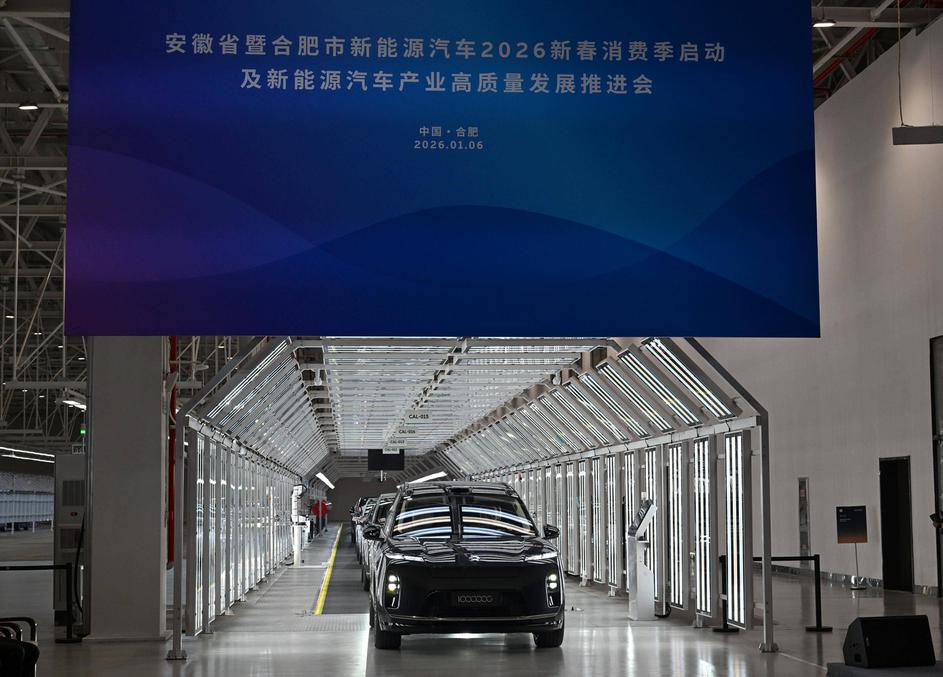 HEFEI, CHINA - JANUARY 06: Image shows NIO s 1 millionth vehicle at the NIO Second Advanced Manufacturing Base on Januar