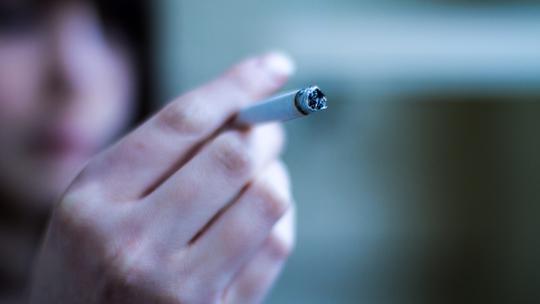 Cigareta 