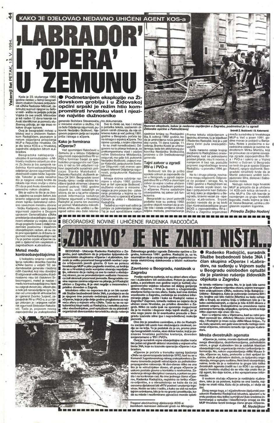  | Author: Večernjilist