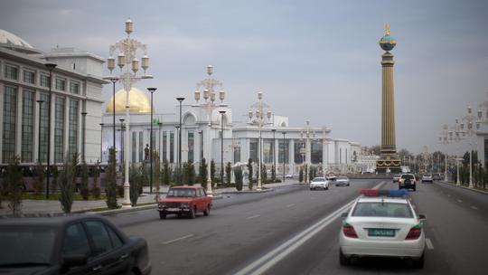 Turkmenistan