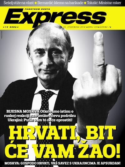 Novi Express: Hrvati, bit će vam žao!