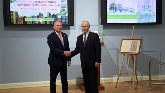 Russian President Vladimir Putin meets with U.S. President Donald Trump's special envoy Steve Witkoff in Saint Petersburg