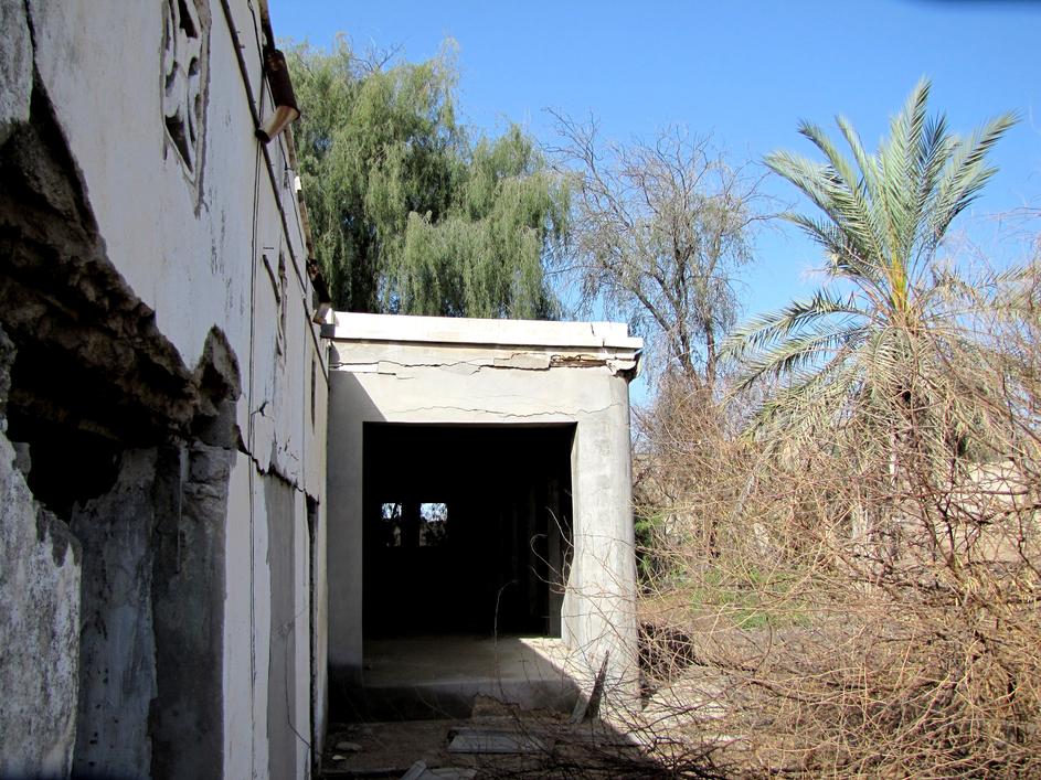 Ruševine Jazirat al Hamre