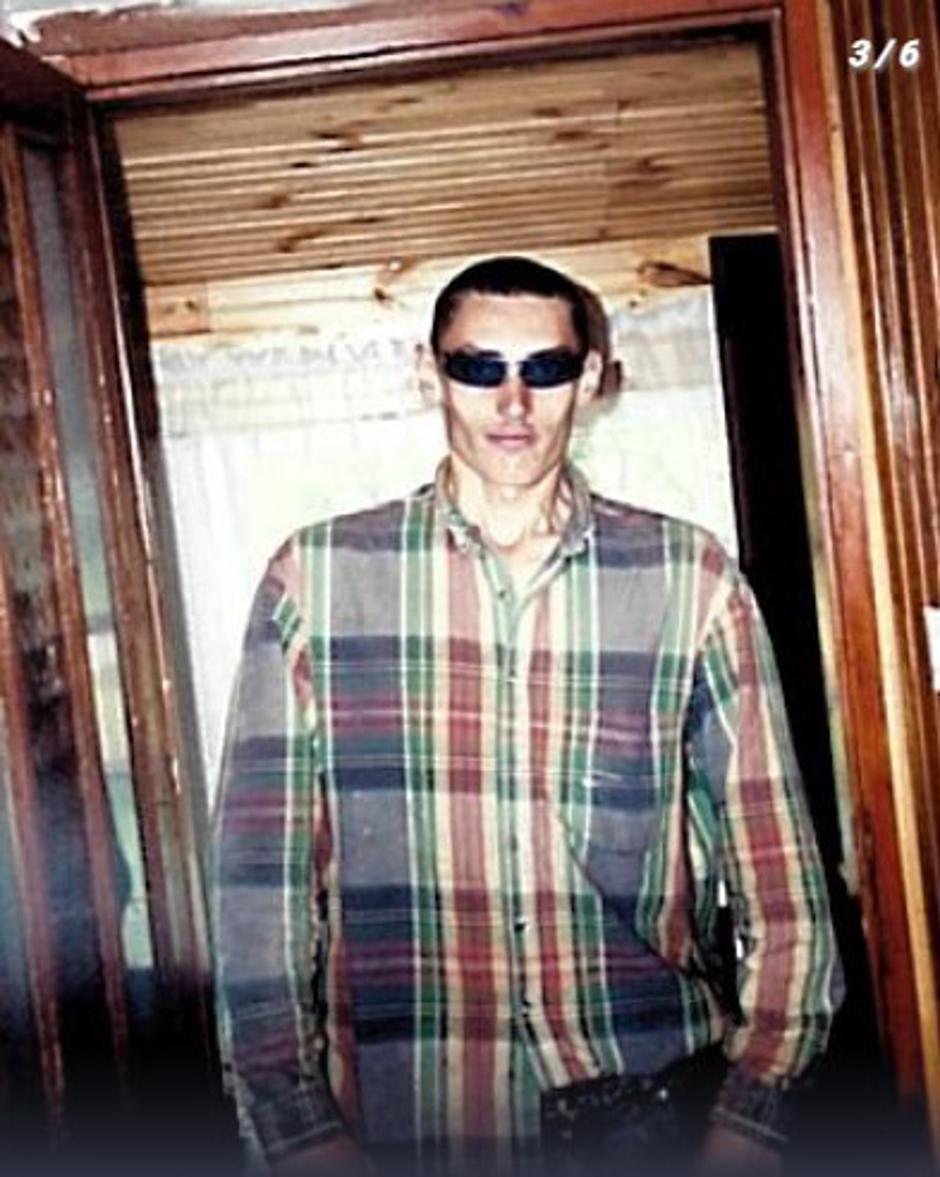  | Author: eumostwanted.eu