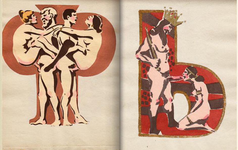 The Erotic Soviet Alphabet: Sergei Merkurov