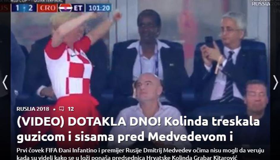 Srpski mediji