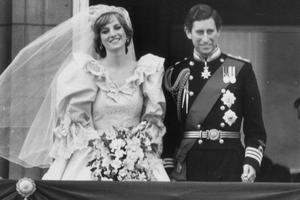 Vjenčanje Lady Diane i princa Charlesa
