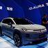 Auto China show in Beijing