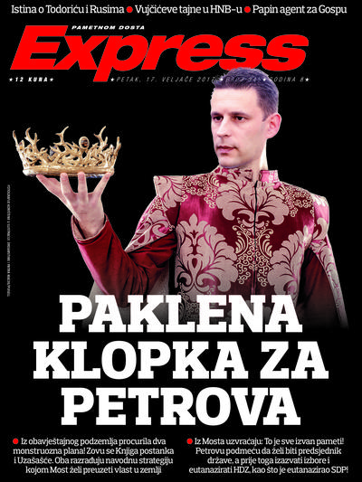 Paklena klopka za Petrova