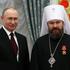 FILE PHOTO: Chairman of Moscow Patriarchate's external relations department Metropolitan Hilarion takes part in a ceremony in Moscow