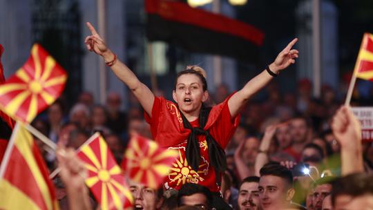 Skopje