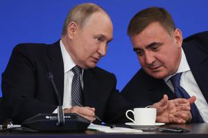 President Putin On Working Visit To Russia'S Volga Federal District