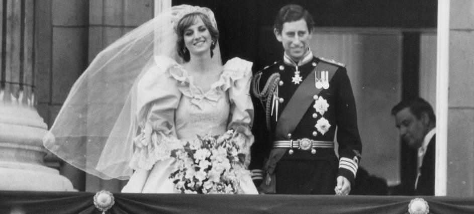 Vjenčanje Lady Diane i princa Charlesa