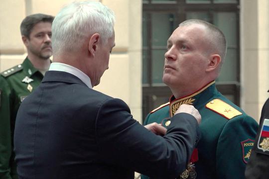 Russian Defence Minister Belousov awards General Grunis the Gold Star medal in Moscow
