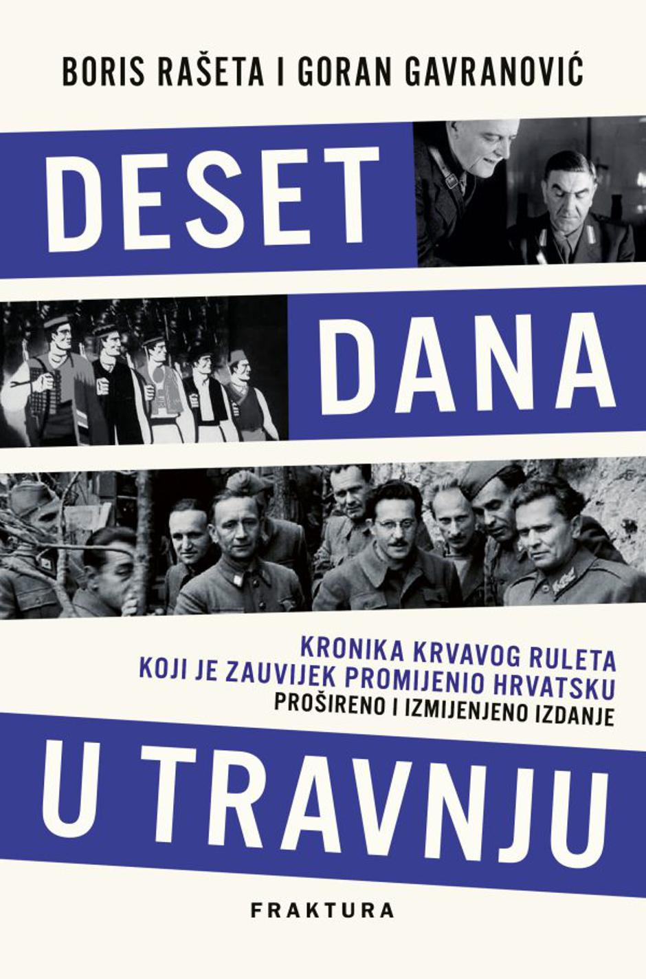  | Author: 