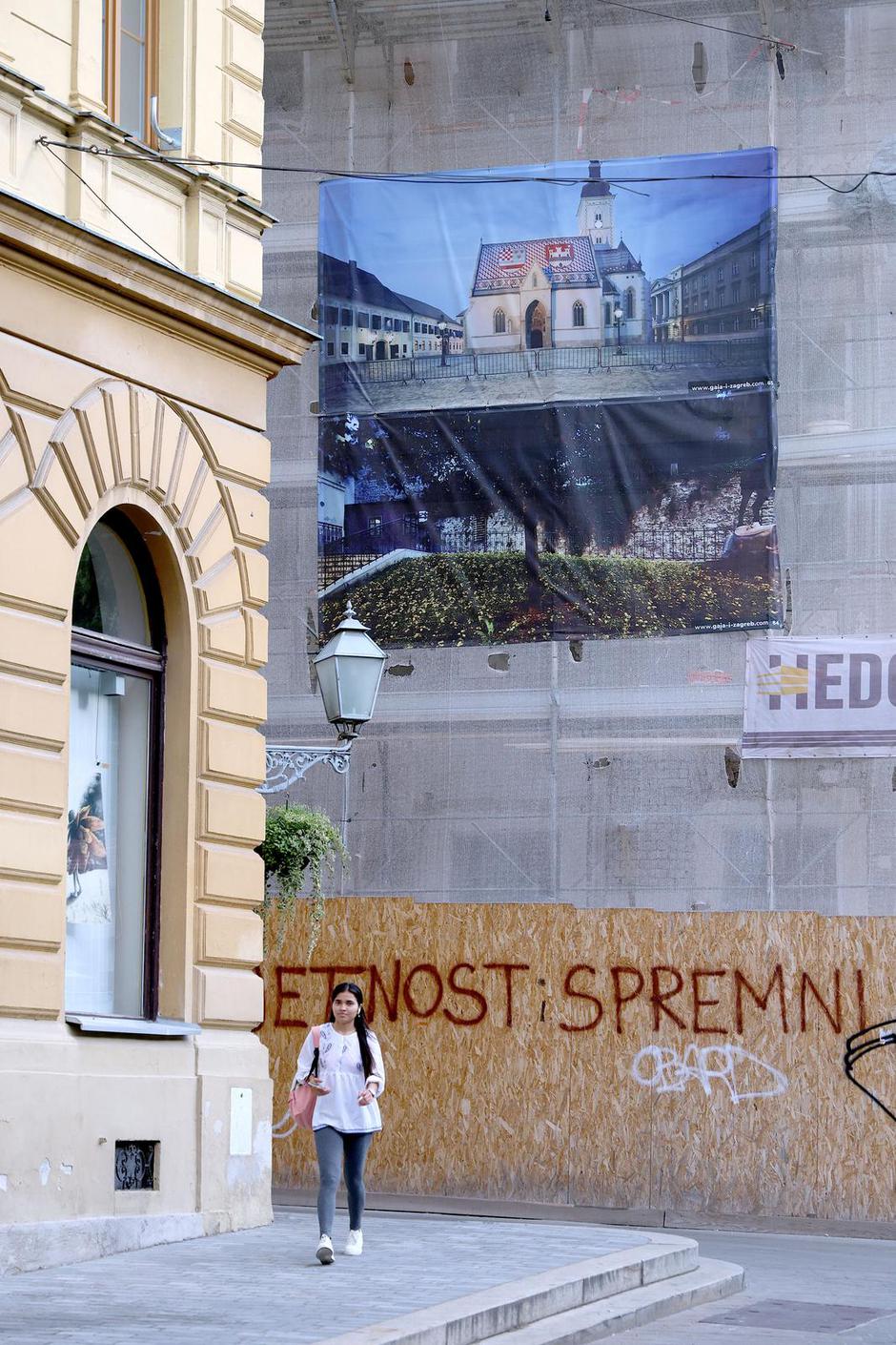 Zagreb:  Neobična izložba na skelama  | Author: Patrik Macek/PIXSELL