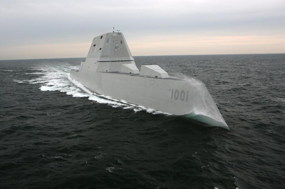 Novi brod američke ratne mornarice