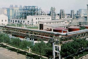 Tvornica Vinalon u Sjevernoj Koreji