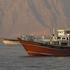 Vessels at the Strait of Hormuz