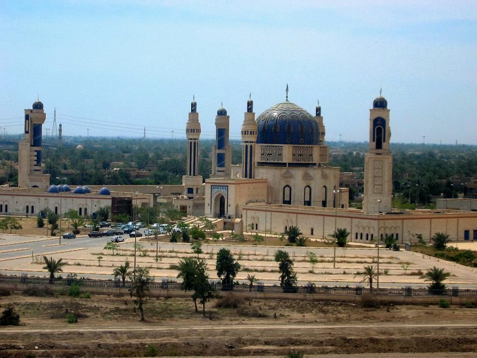 Džamija Umm al-Qura kod Bagdada