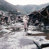 Potres u Čileu 1960.