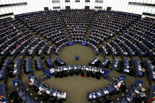 Europski parlament