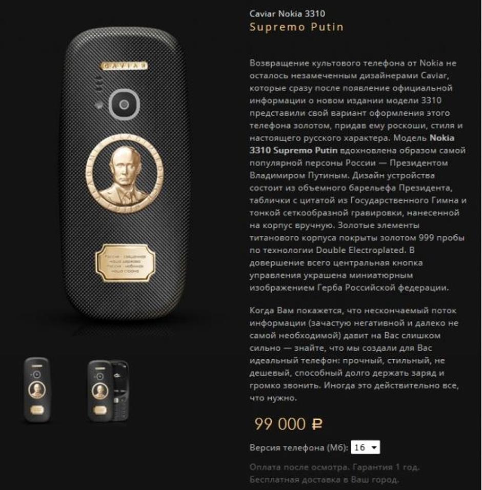 Caviar Nokia 3310 Supremo Putin | Author: screenshot/youtube