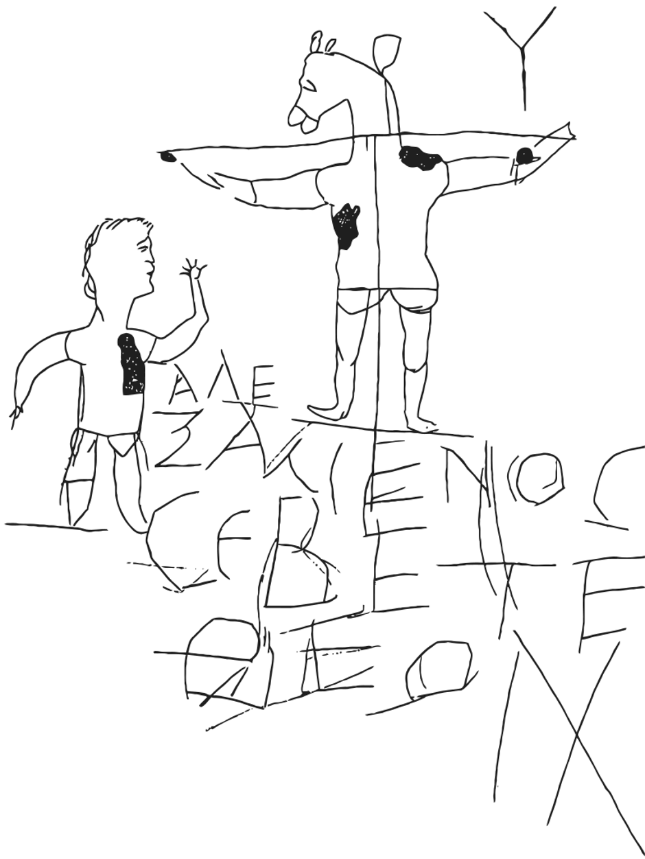 Aleksamenos štuje boga, grafit iz 2. stoljeća iz Rima | Author: public domain