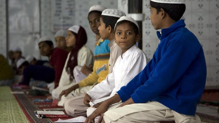 Djeca muslimani