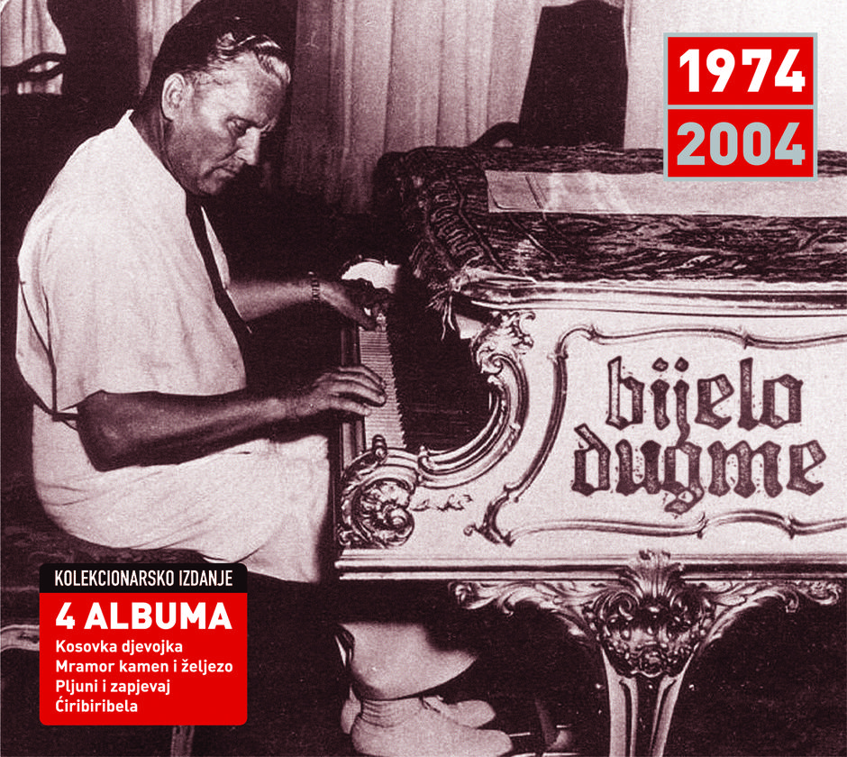  | Author: Bojan Hadžihalilović