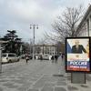 Ten years of Crimea annexation