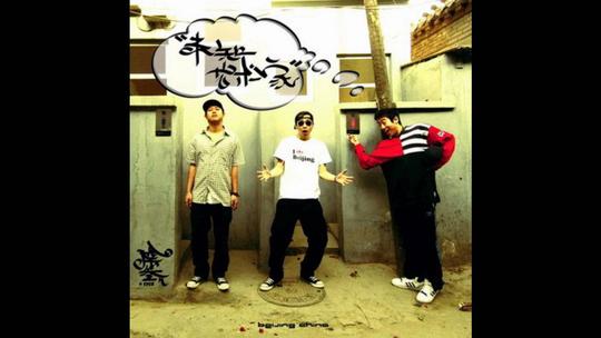In3