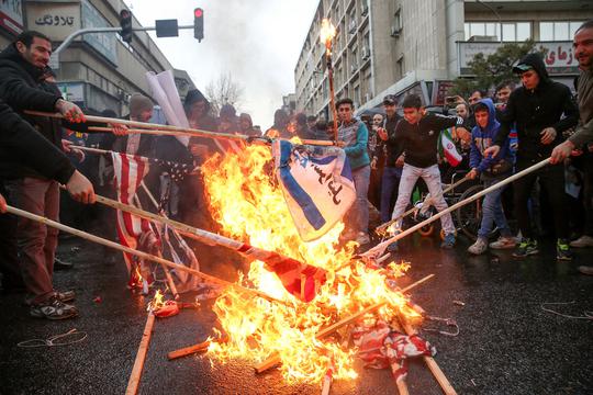 Protest u Iranu