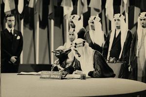 Montaža: Yoda i saudijski kralj Faisal 1945. u UN-u