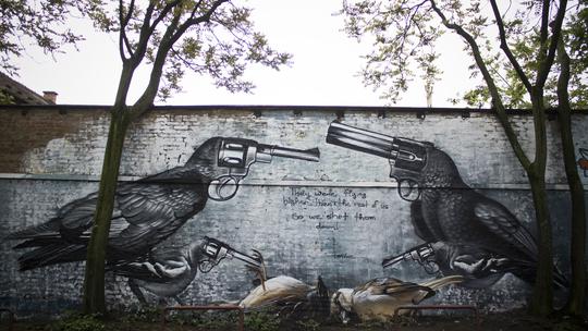 Grafiti Lonac Poklopac