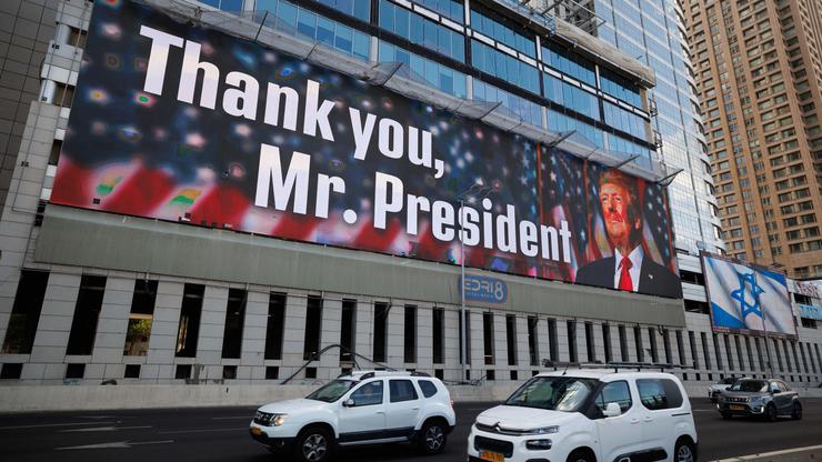Billboard for Trump in Tel Aviv