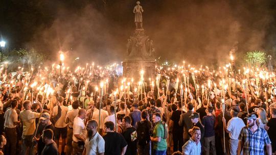Okupljanje rasista u Charlottesvilleu