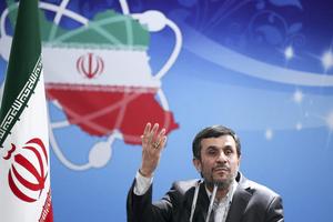 Bivši iranski predsjednik Mahmud Ahmadinedžad