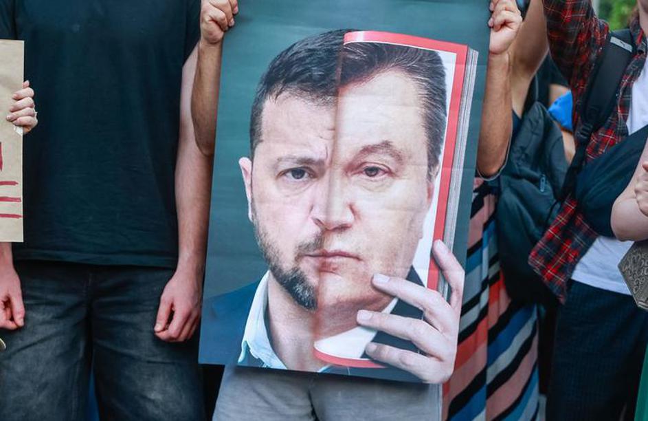 Mass Protest Against The Reform Of Anti-Corruption Bodies In Ukraine, Kyiv - 23 Jul 2025