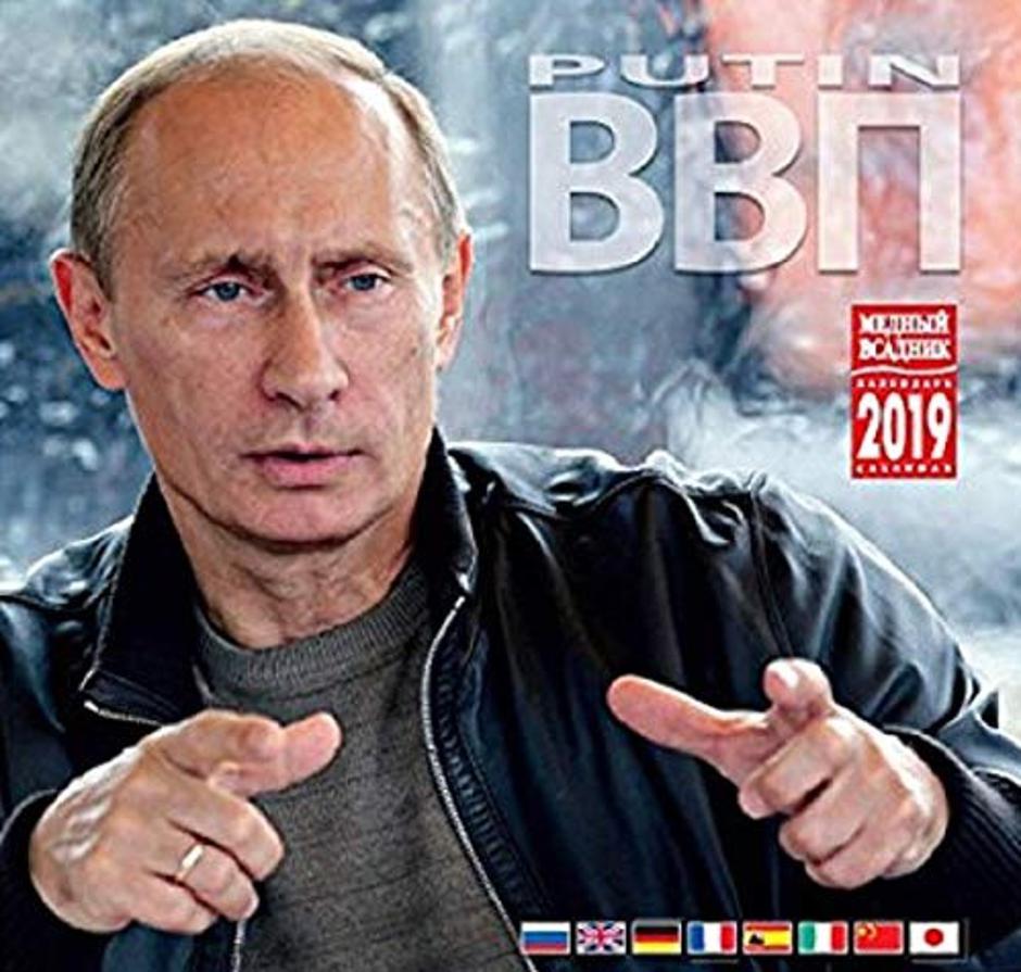 Kalendar za 2019. godinu sa likom Vladimira Putina | Author: Screenshot
